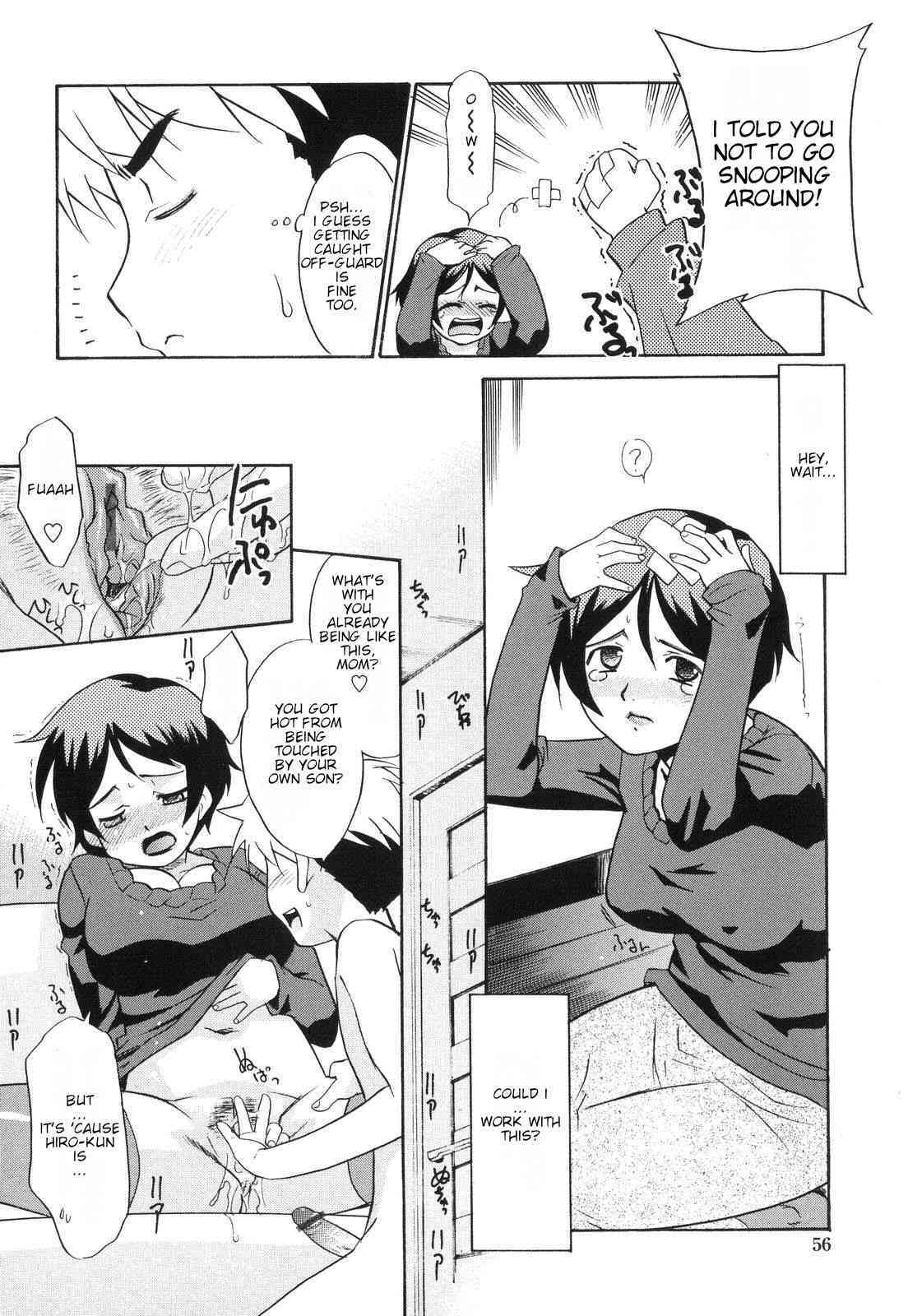 Deredere page 4 full