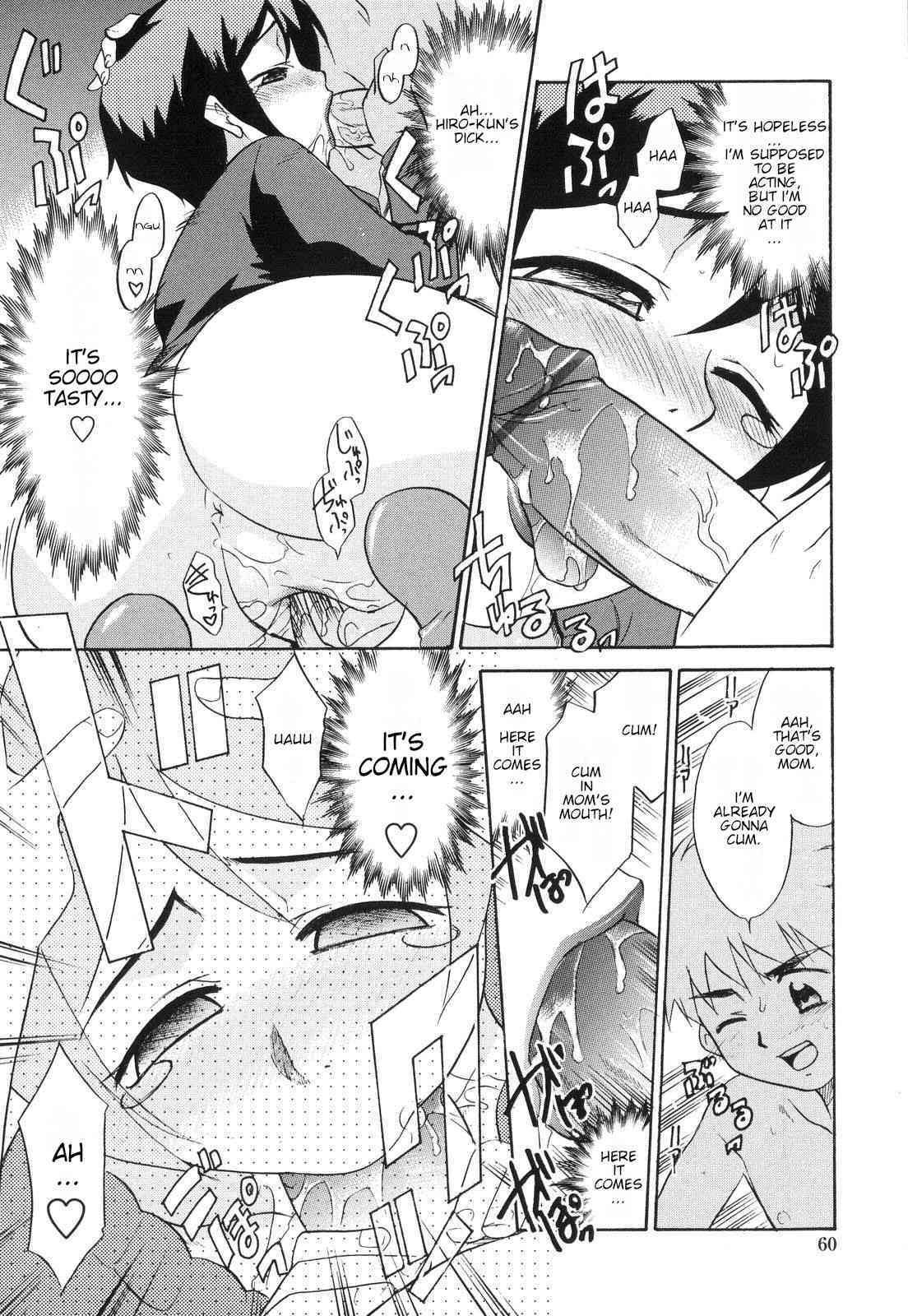 Deredere page 8 full