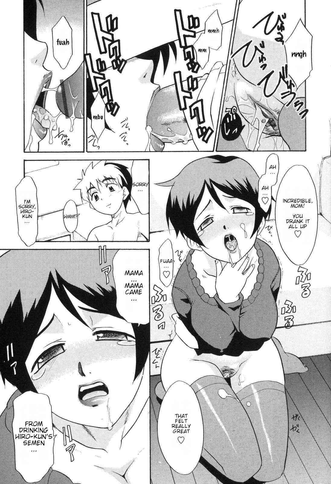 Deredere page 9 full