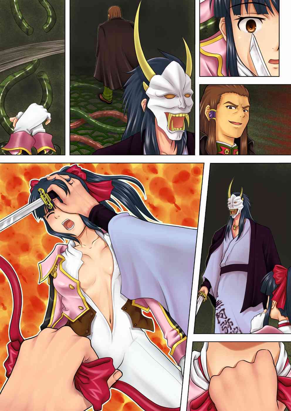 サクラ相姦痛 page 4 full