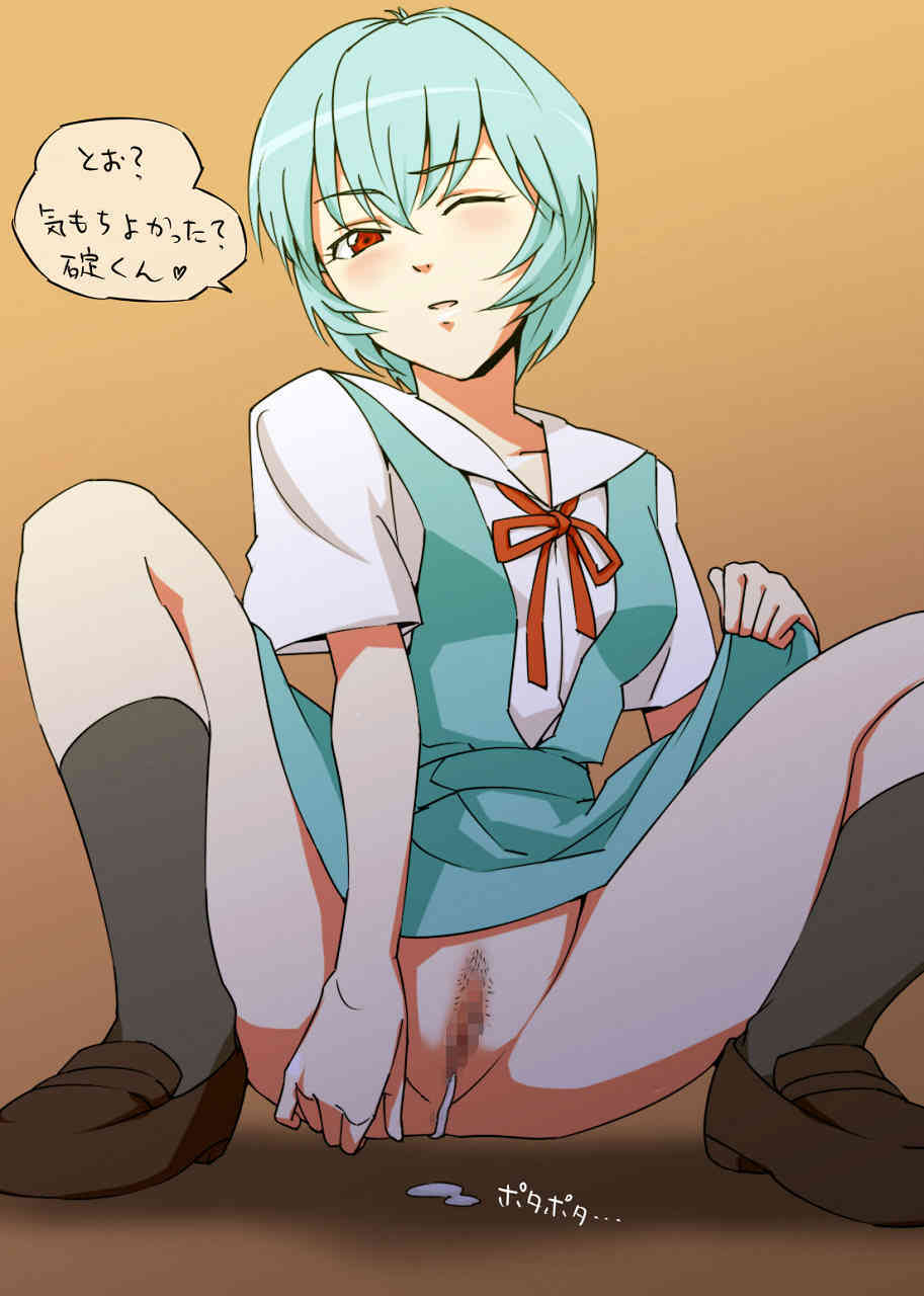 Hustle Sasete Itadaku Mashita. 01 page 9 full