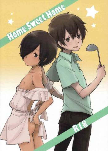 Charon & Ameya - Home Sweet Home cover