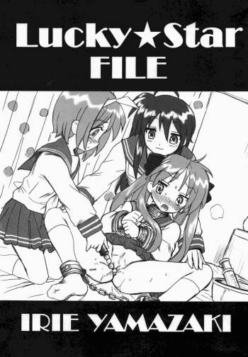 Lucky Star FILE   =LWB= cover