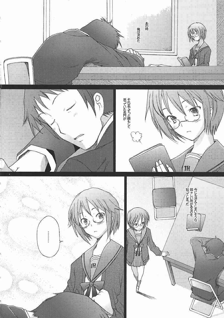-if- page 3 full