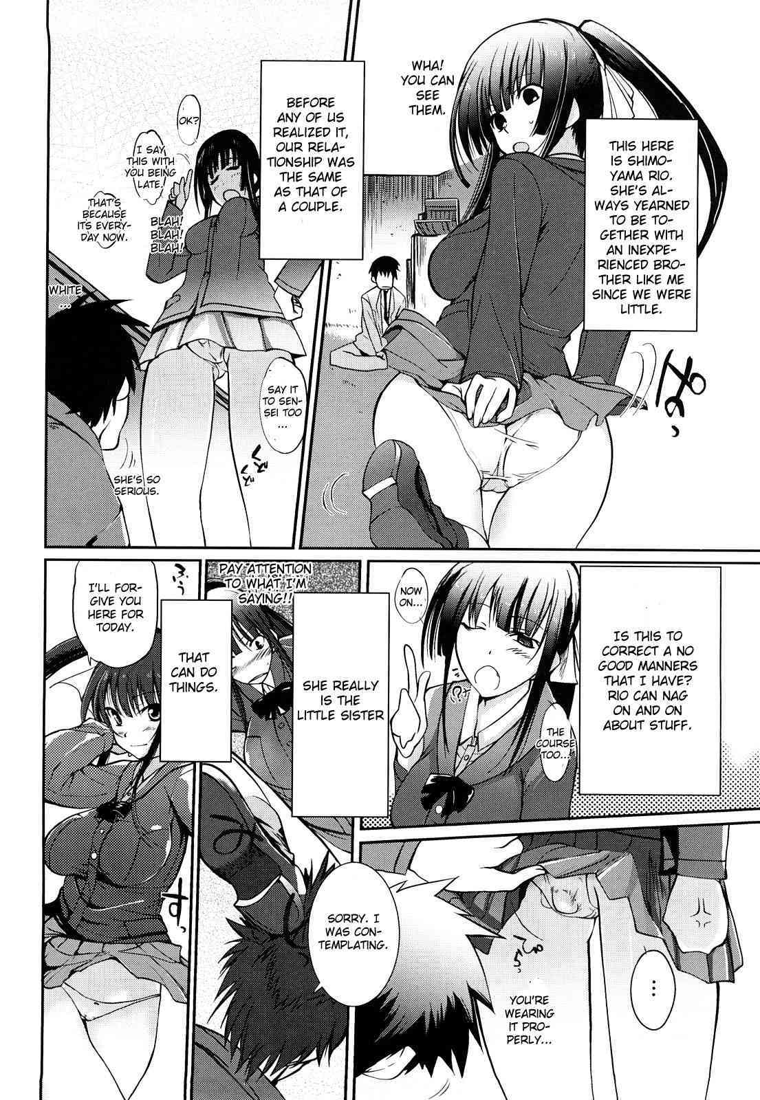 Aienkien page 2 full