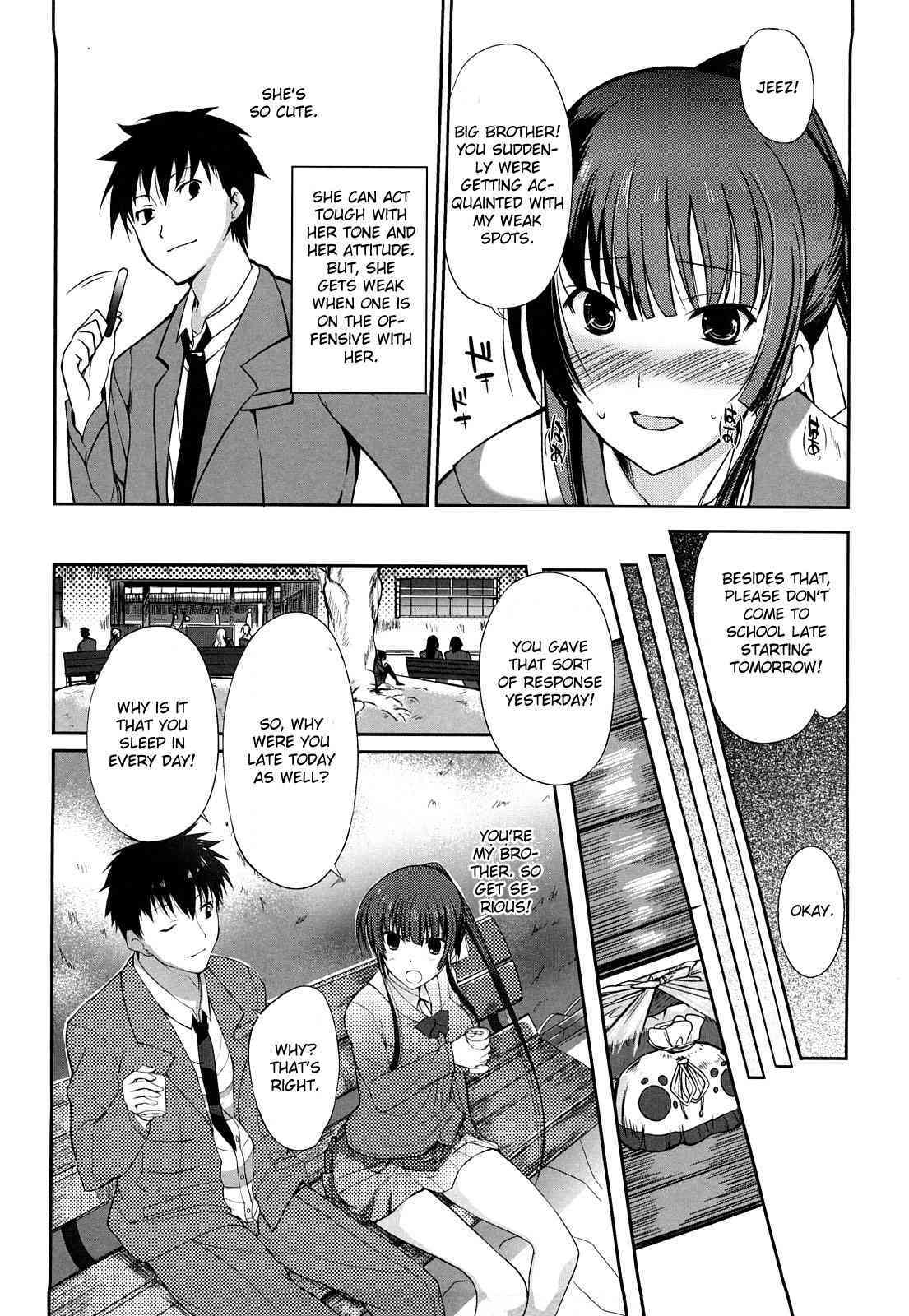Aienkien page 4 full