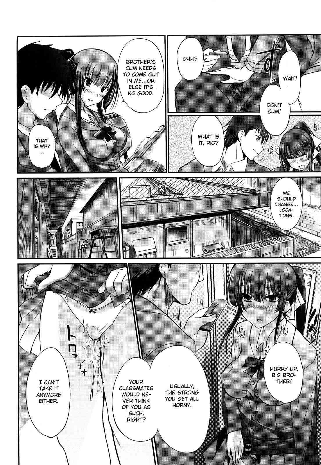 Aienkien page 7 full
