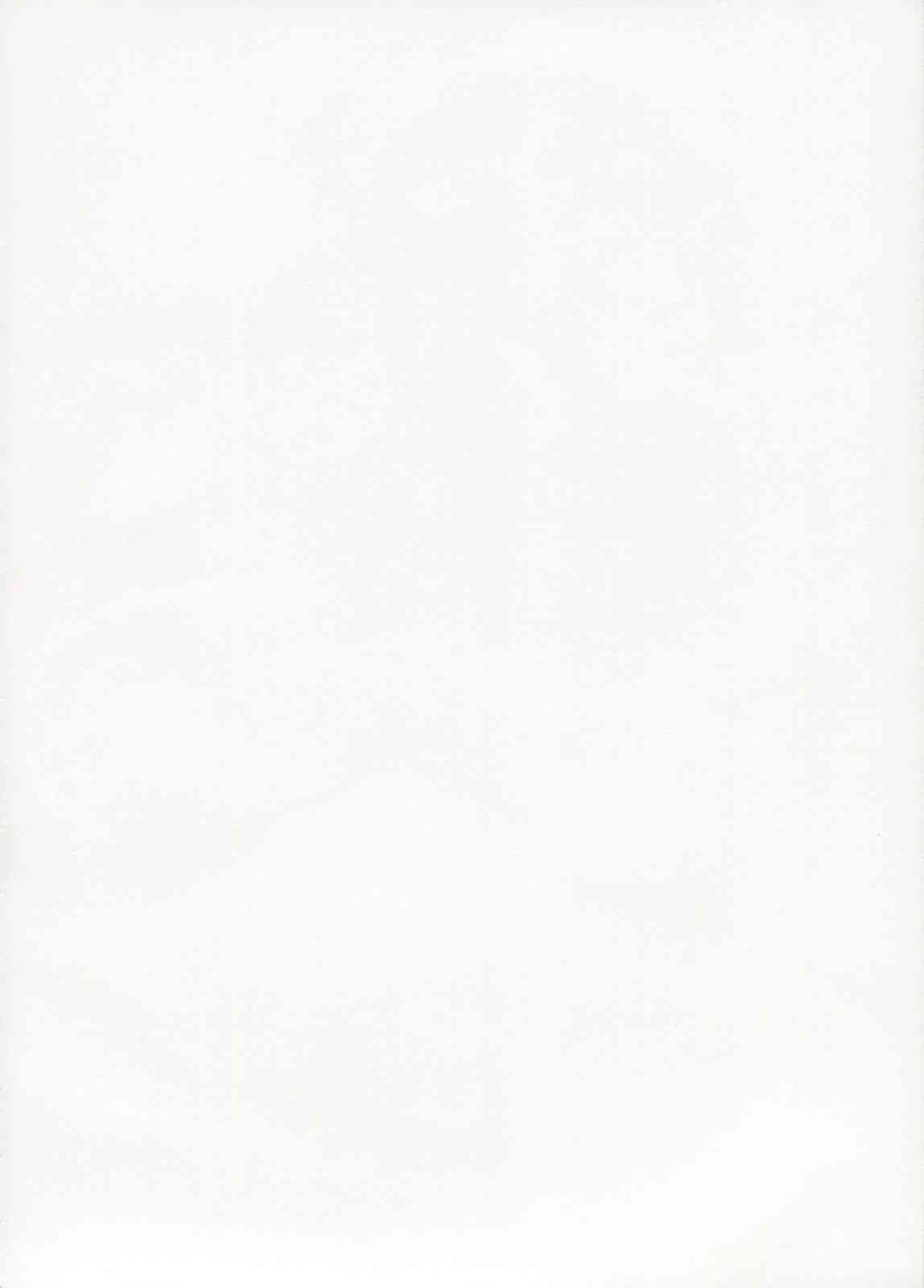 stripe1 page 4 full