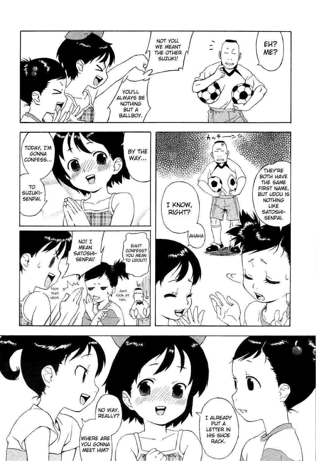 Kokuhaku page 2 full