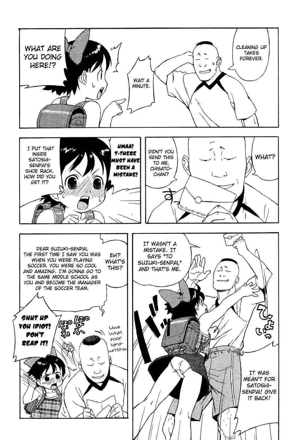 Kokuhaku page 4 full
