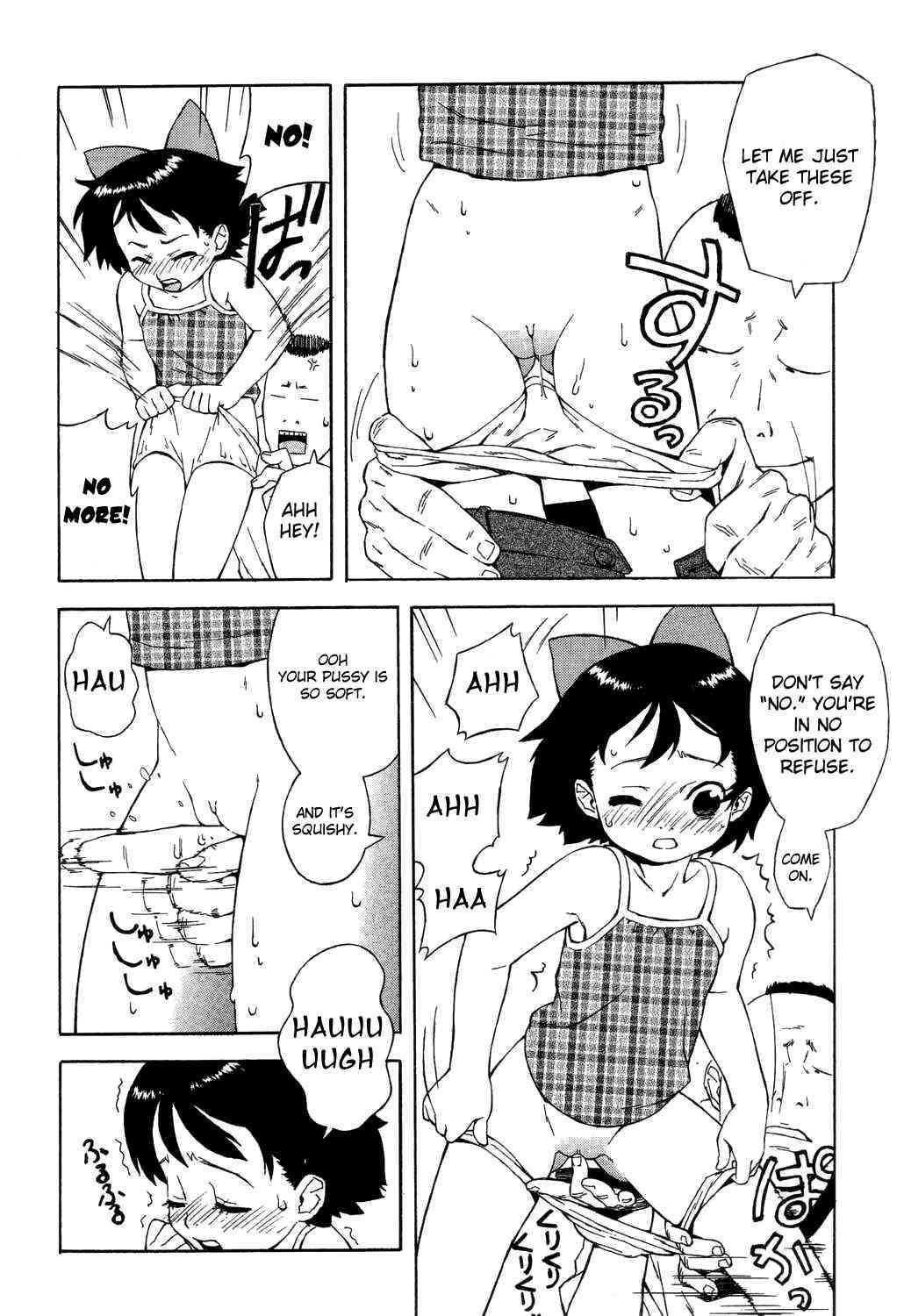 Kokuhaku page 8 full