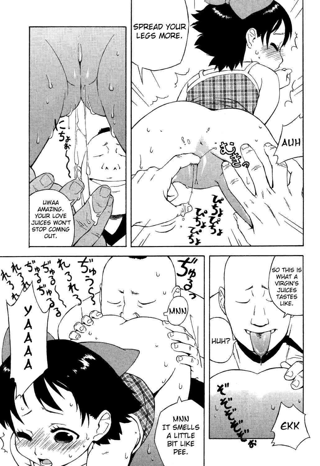 Kokuhaku page 9 full