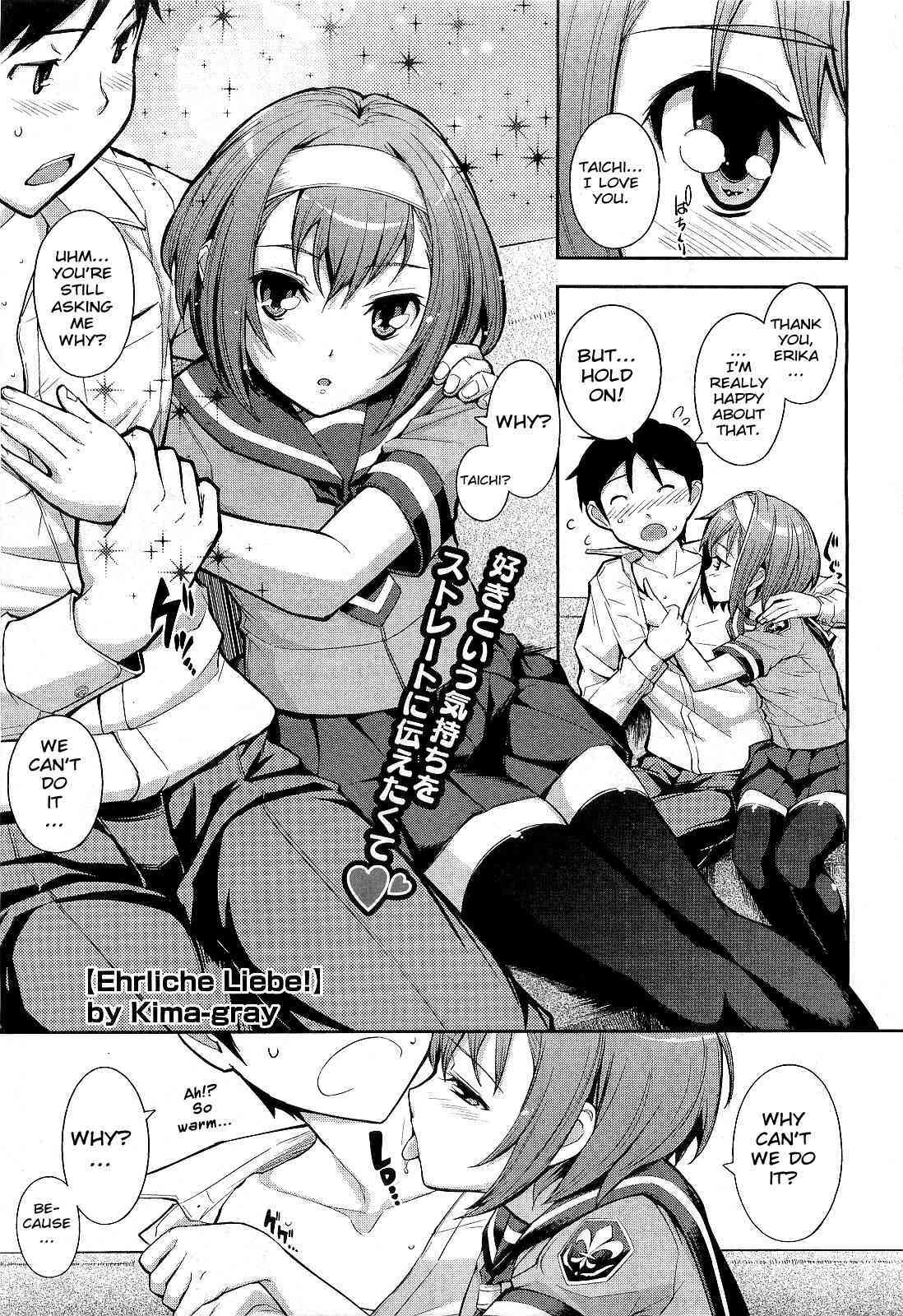 Ehrliche Liebe page 1 full