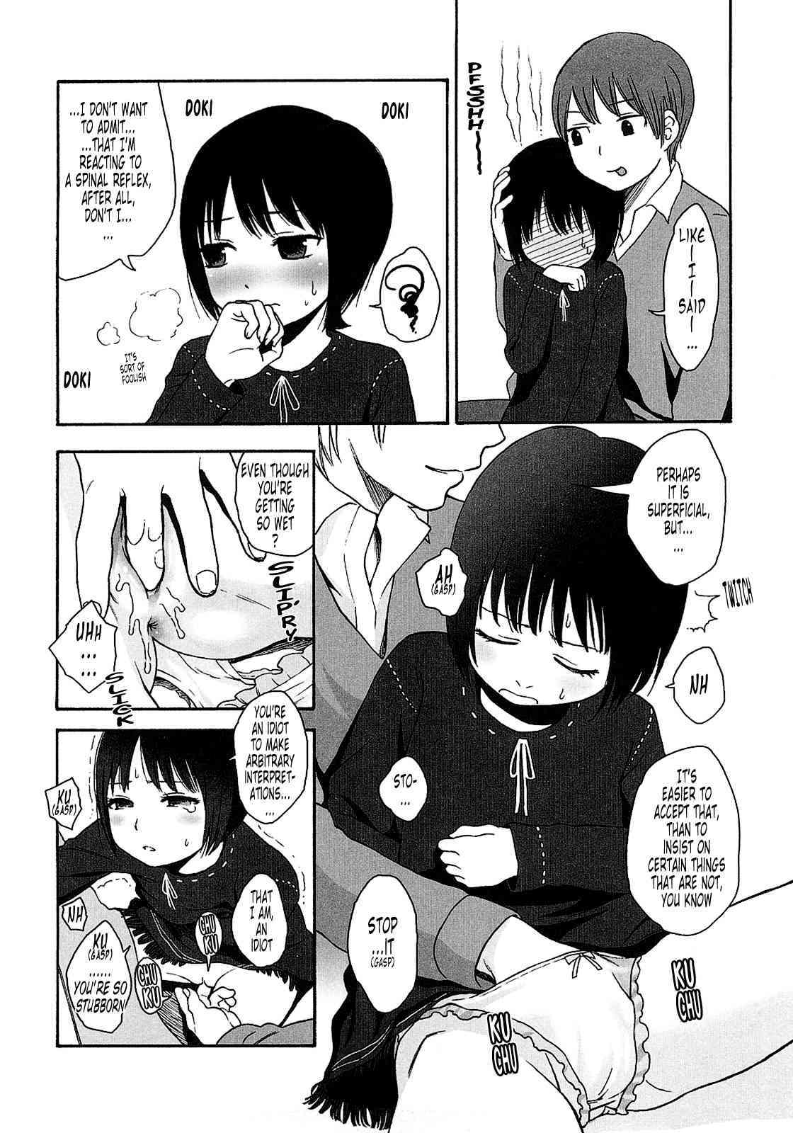 Gift page 10 full