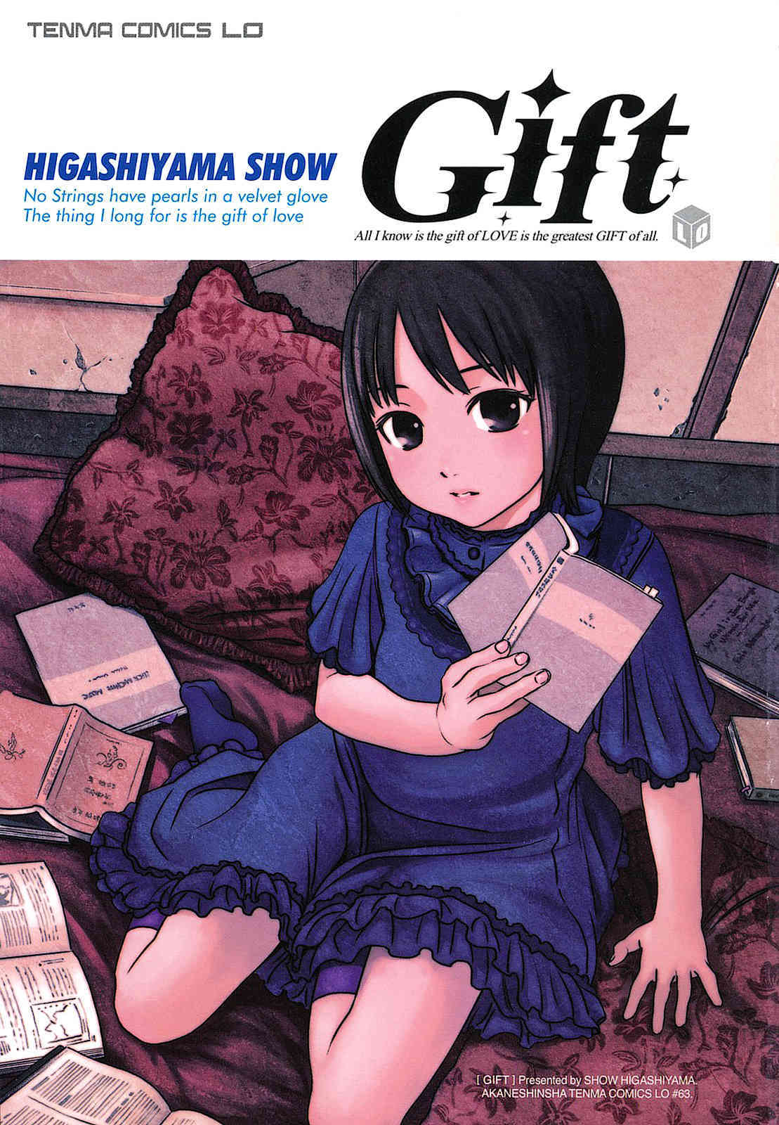 Gift page 3 full
