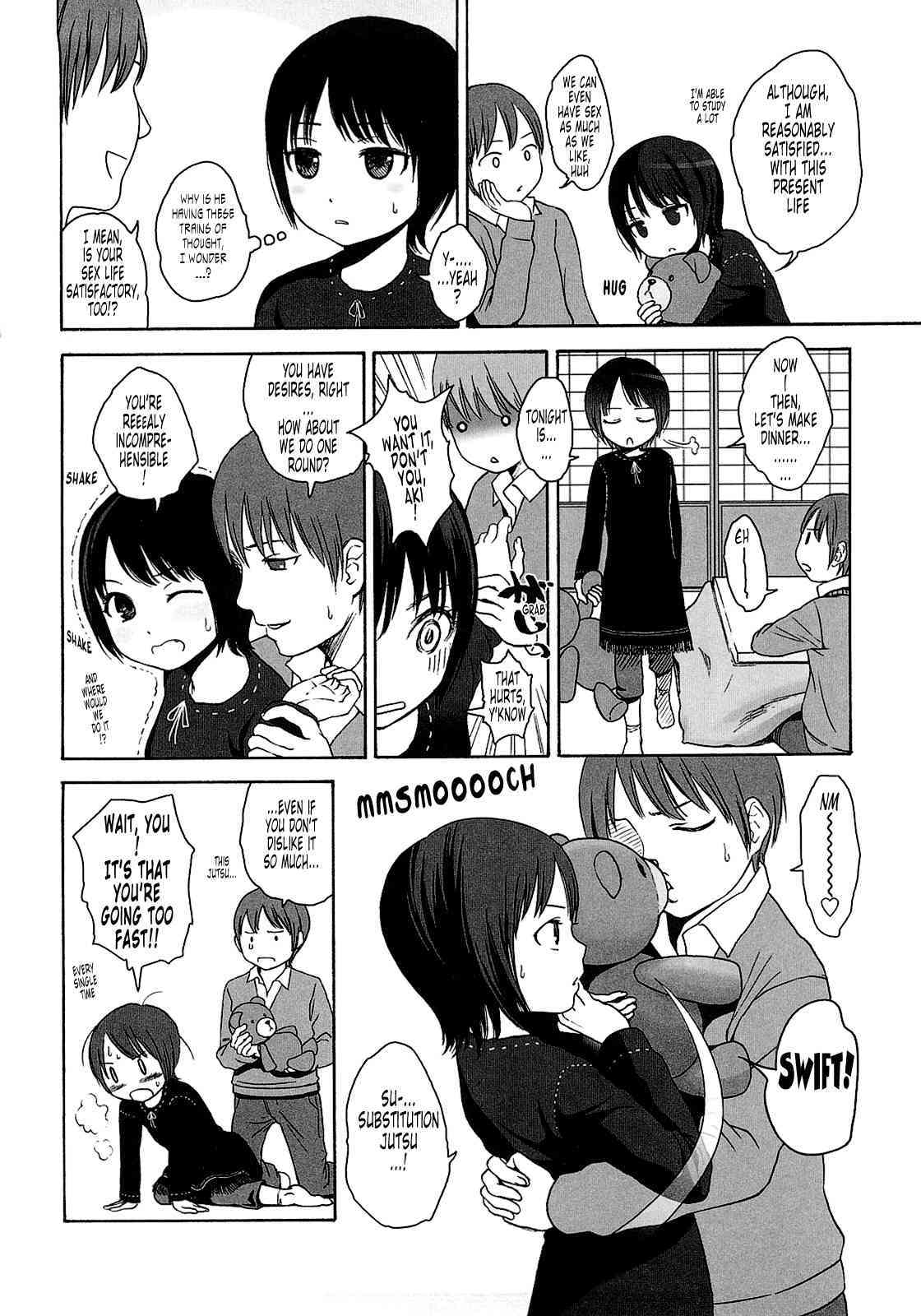 Gift page 8 full