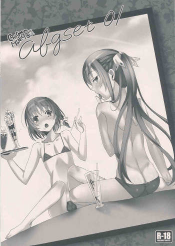 Abgset 01 cover