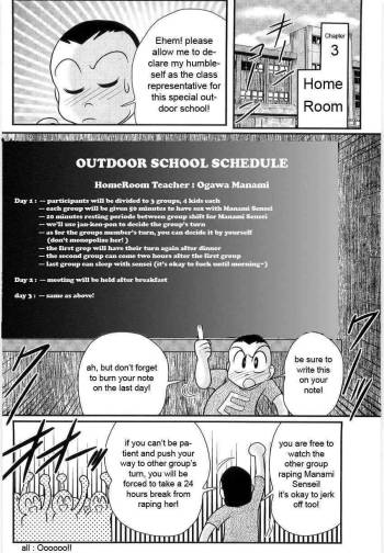 Manami Sensei no Kougaigakushuu Ch. 3-4 | Manami Sensei's Outdoor Lesson Ch. 3-4 cover