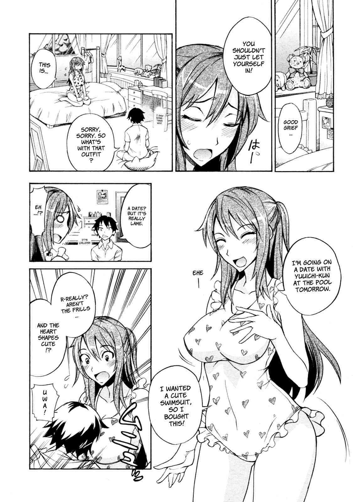 Swimsuit and Onee-chan! page 2 full