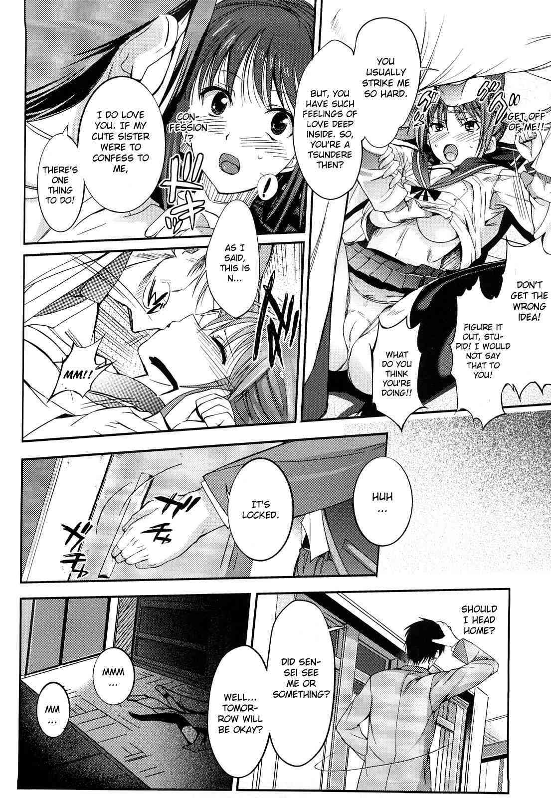Selfish Sister page 4 full