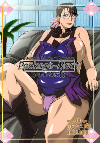 Package Meat  6 cover