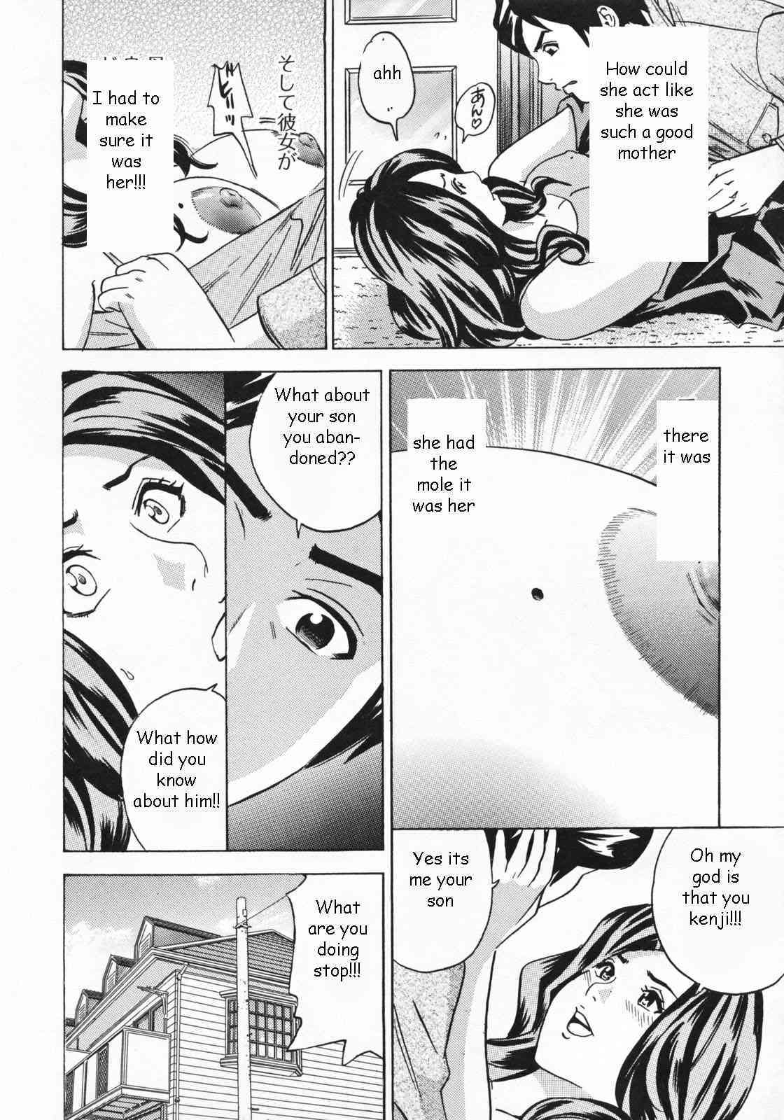 Absentee Mother page 10 full
