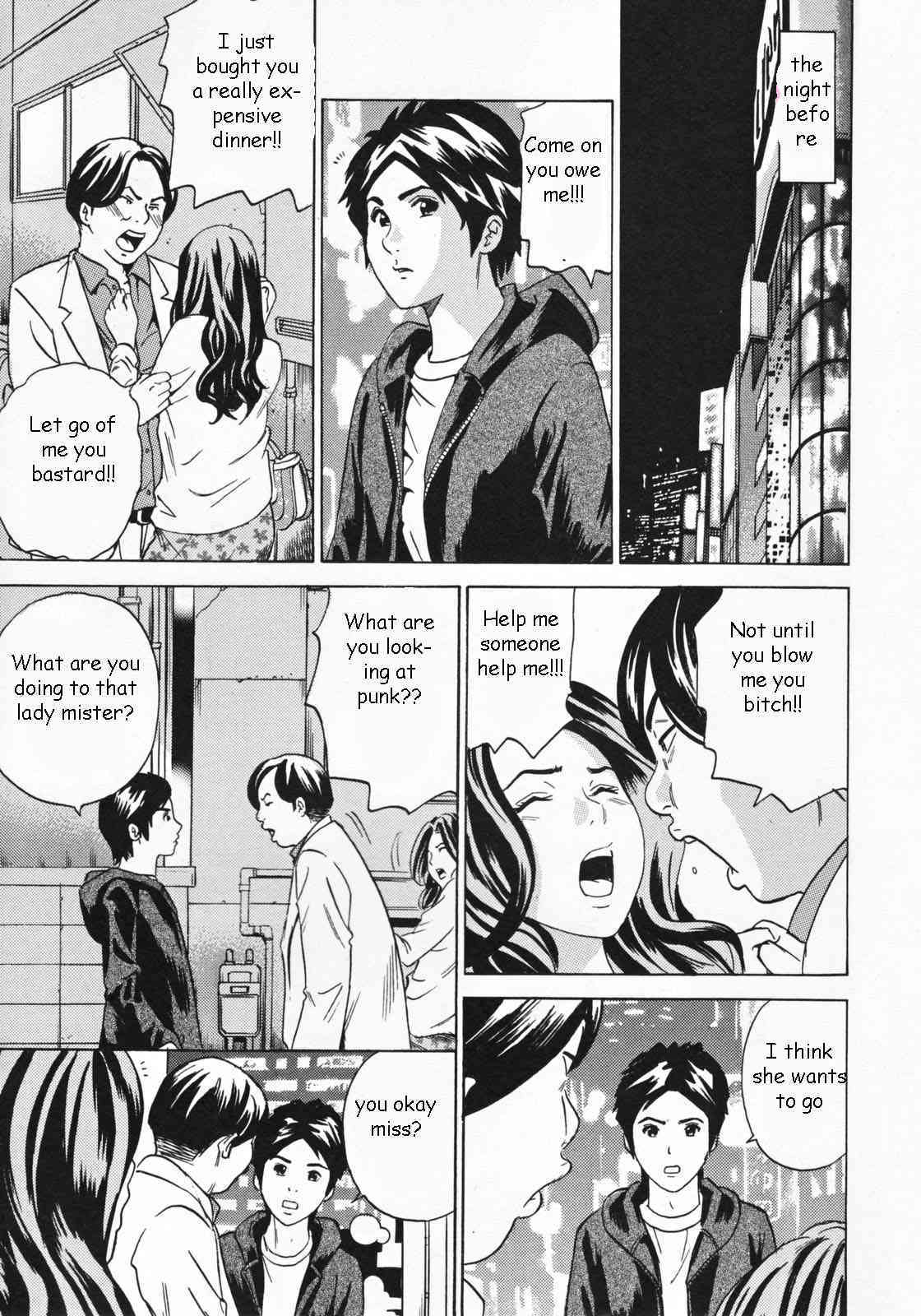 Absentee Mother page 5 full