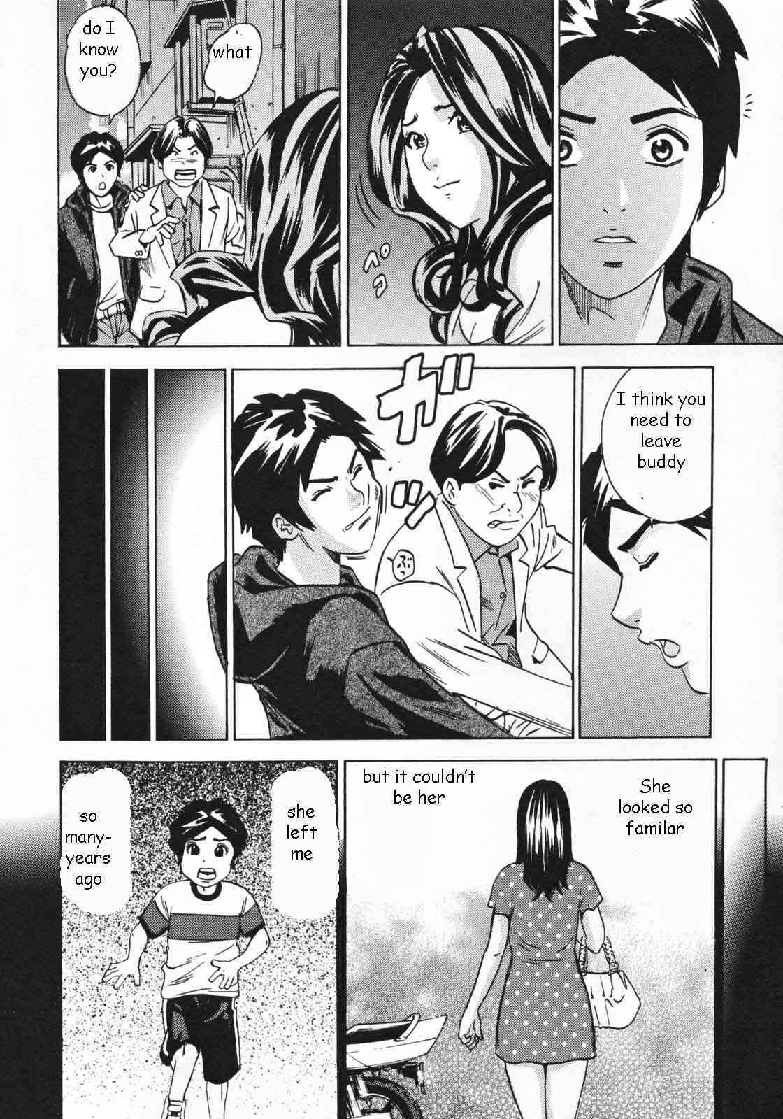 Absentee Mother page 6 full