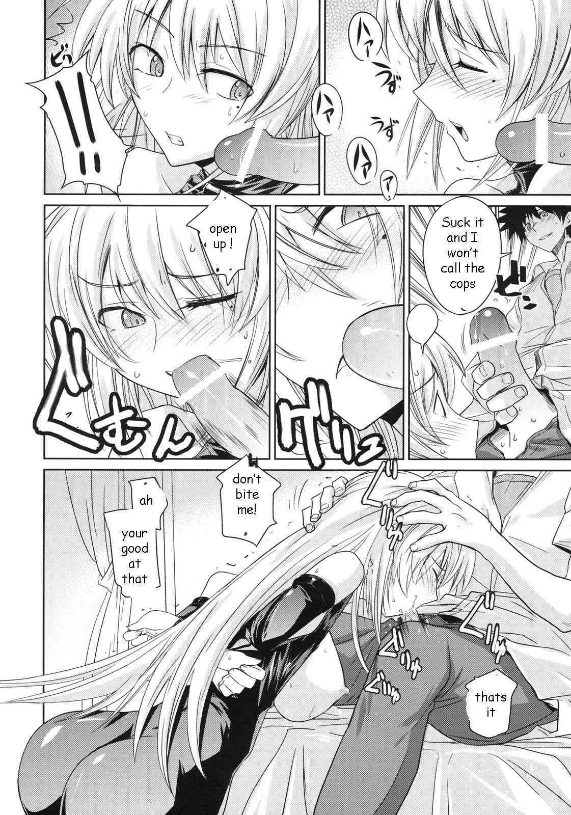 Stealing Virginity page 10 full