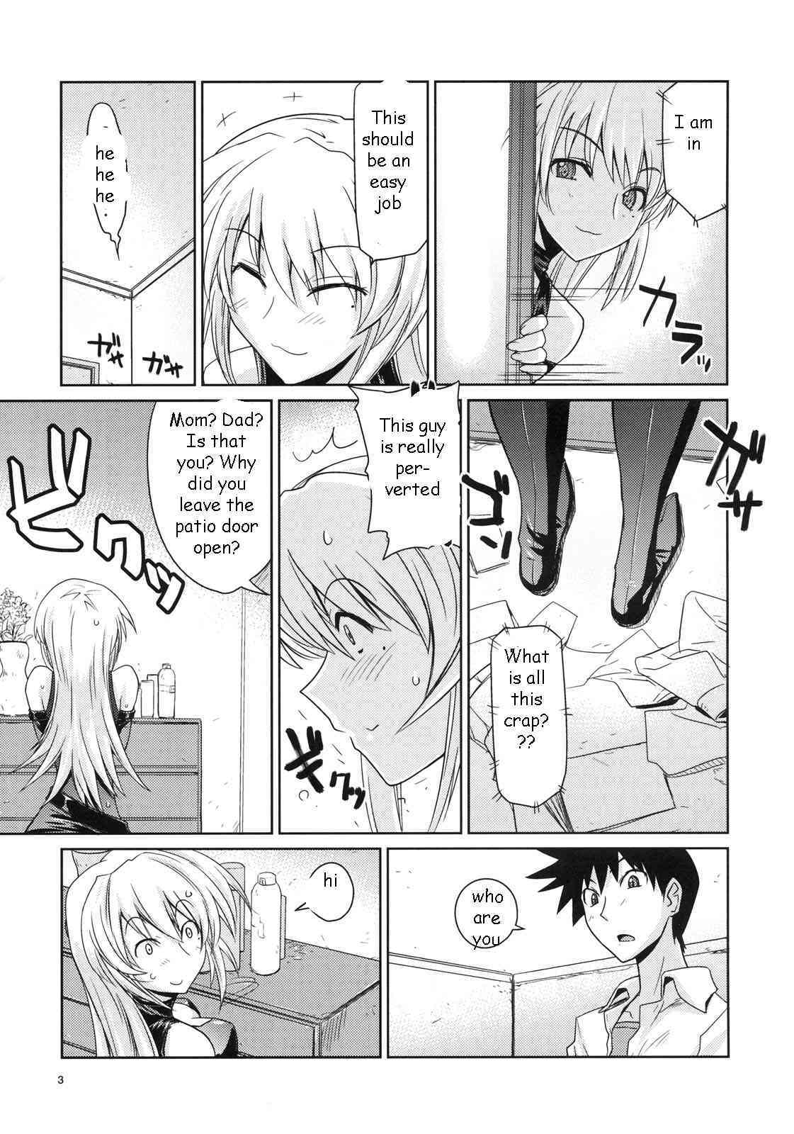 Stealing Virginity page 3 full
