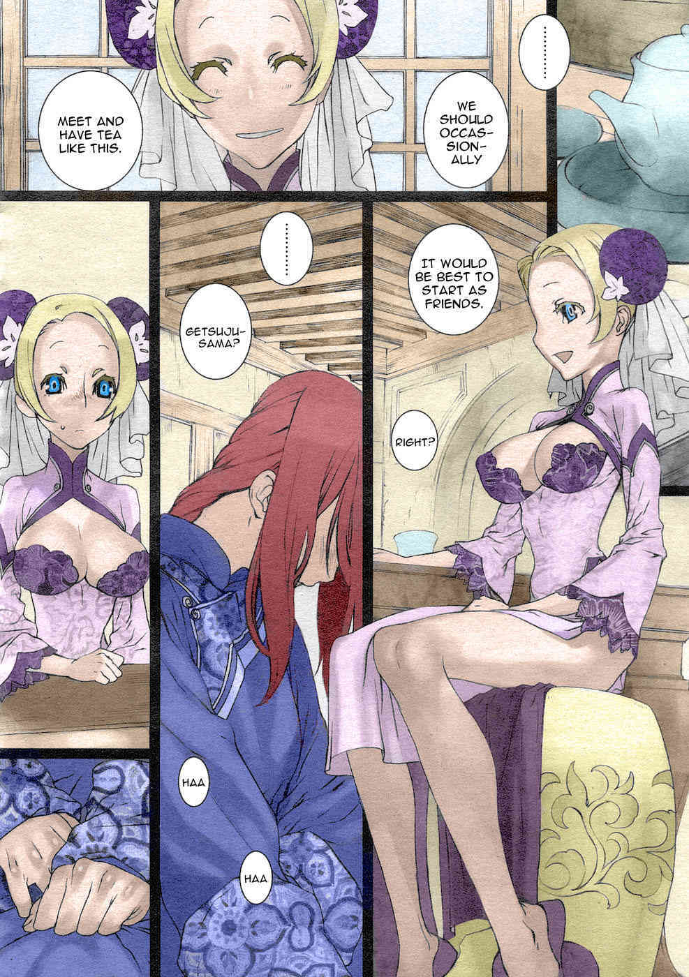 Sakuranbo Yuugi page 10 full