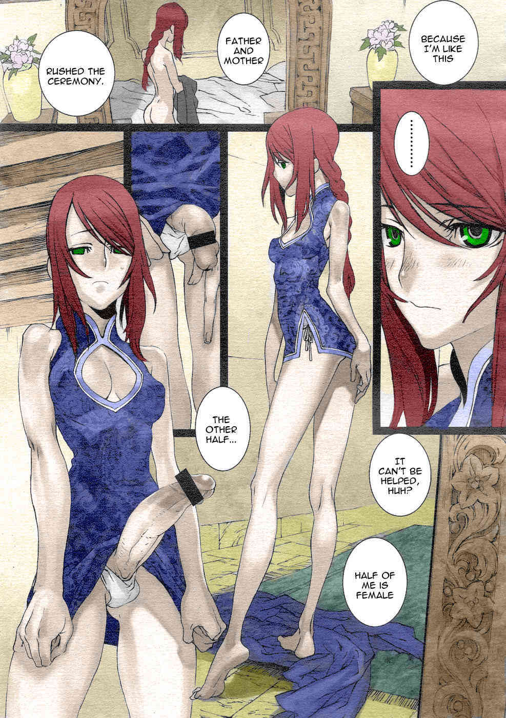Sakuranbo Yuugi page 5 full