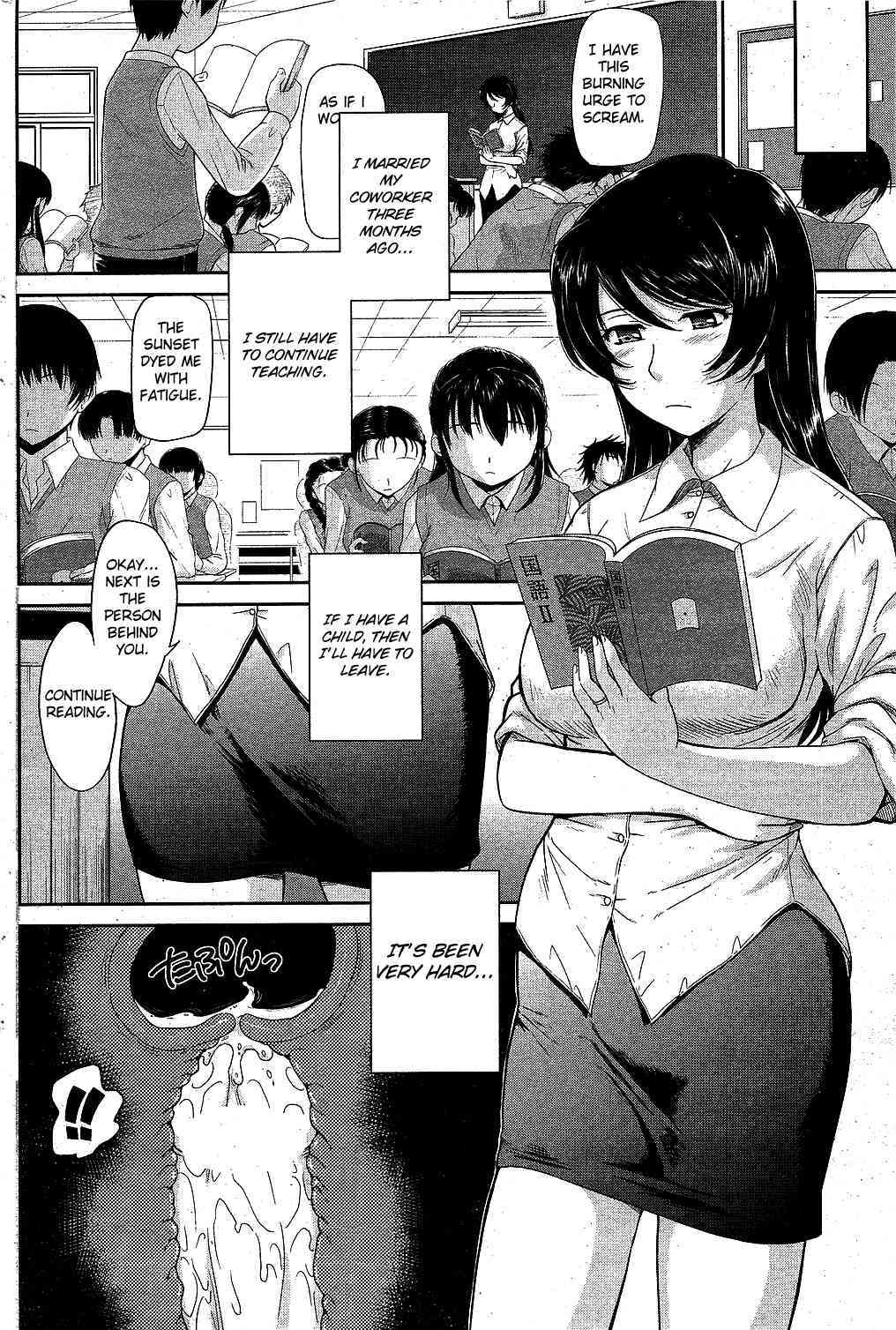 Refill... page 4 full