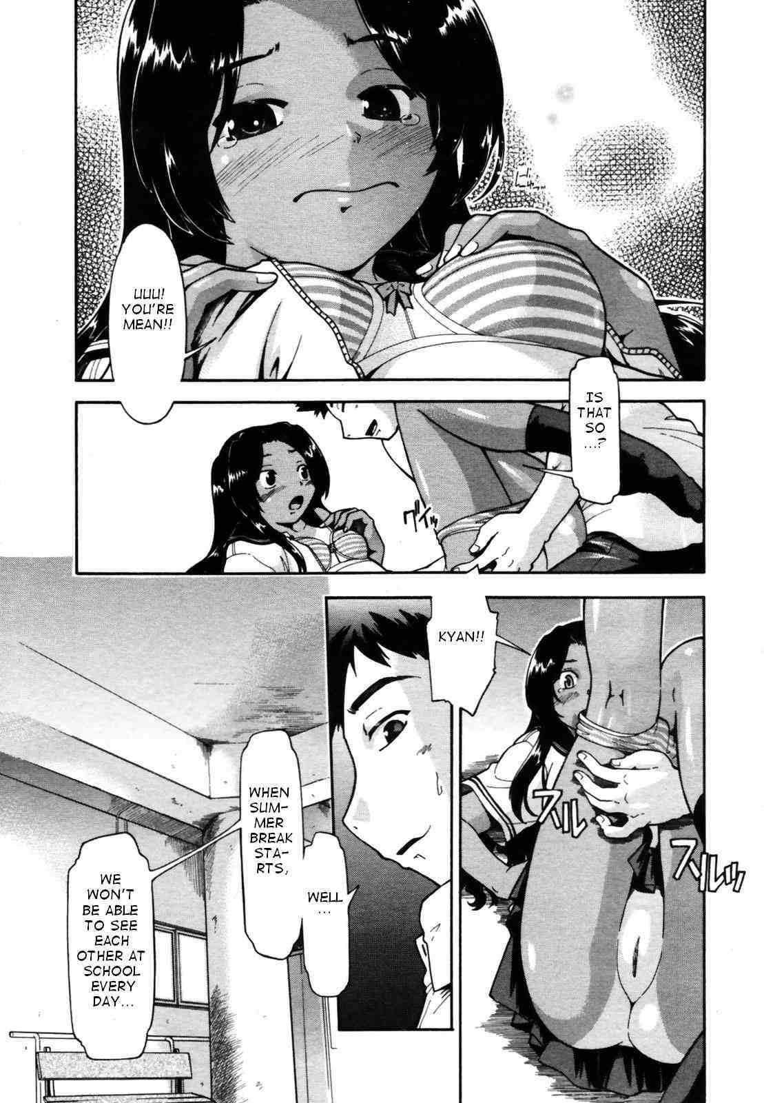 Though Is Not page 9 full