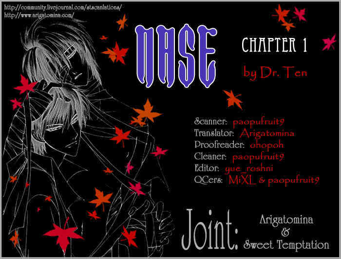 NASE page 2 full