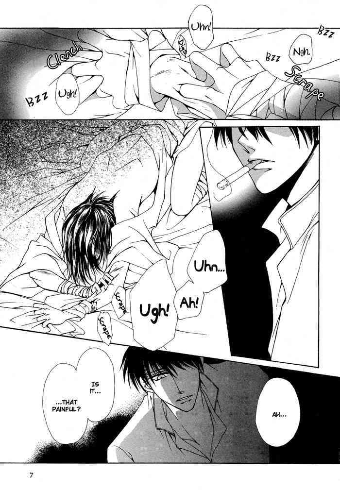 NASE page 7 full