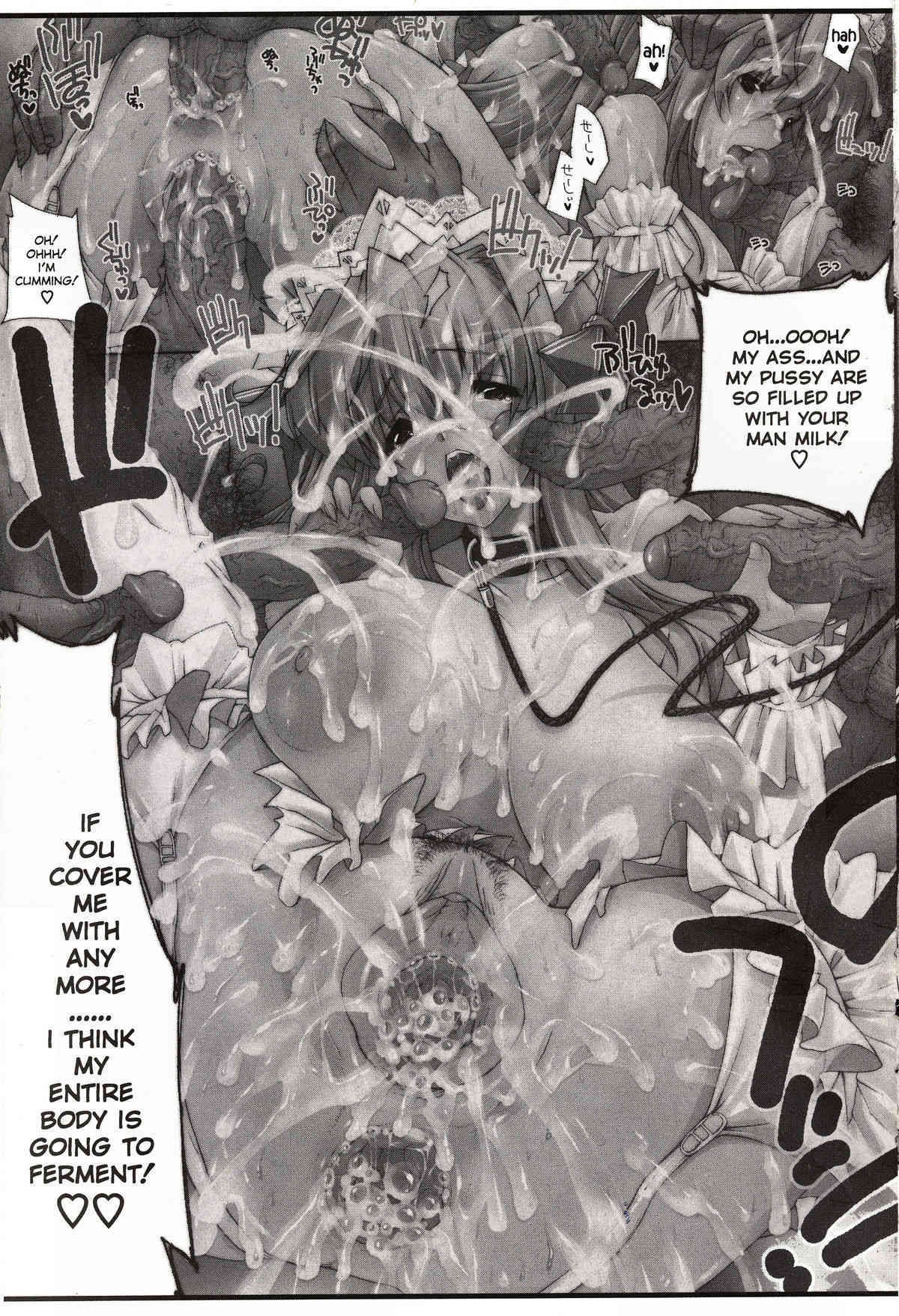 Mazo CHICHI page 3 full