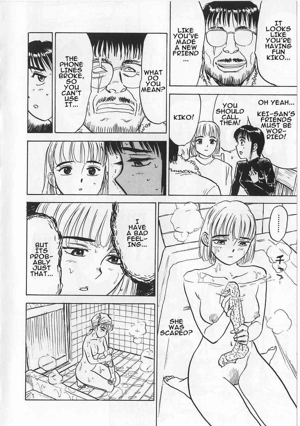 Momoyama Jirou - Behind Closed Doors - My Master's Cottage page 4 full