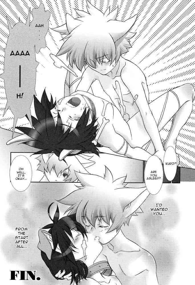 Kuro-chan no Yuuutsu page 8 full
