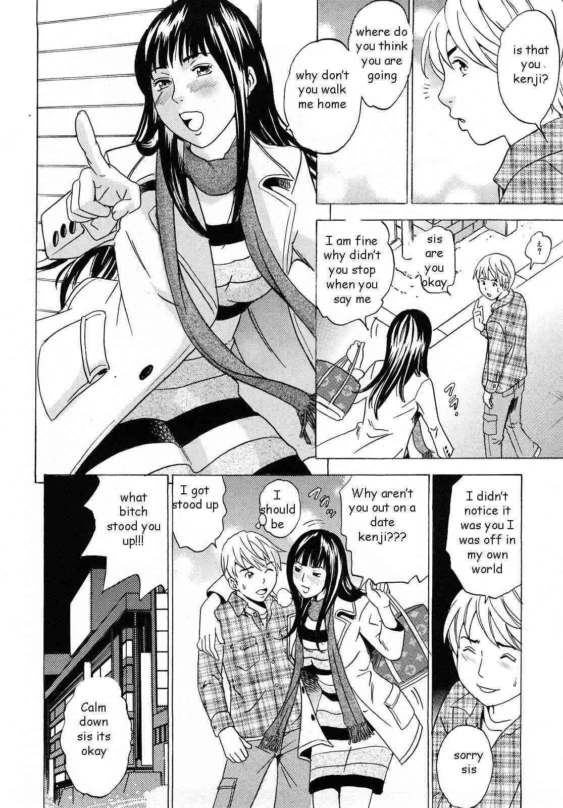 Drunk Sister Affair page 2 full