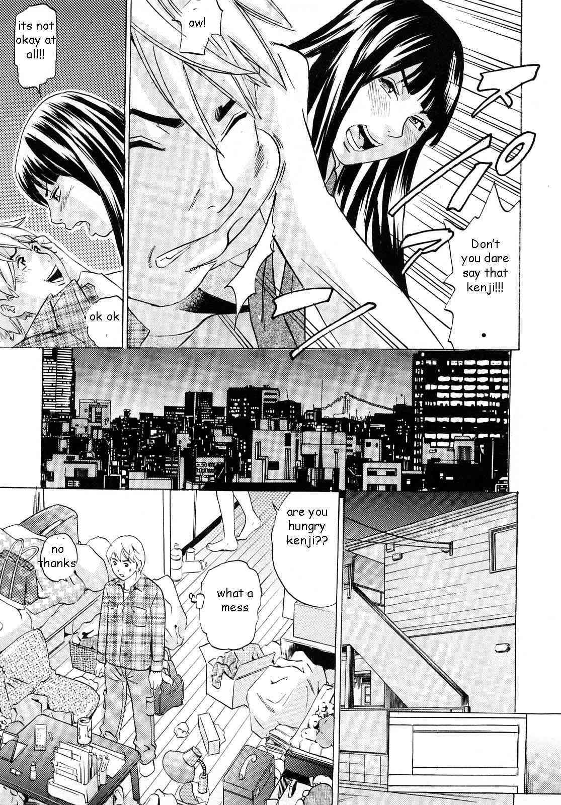 Drunk Sister Affair page 3 full