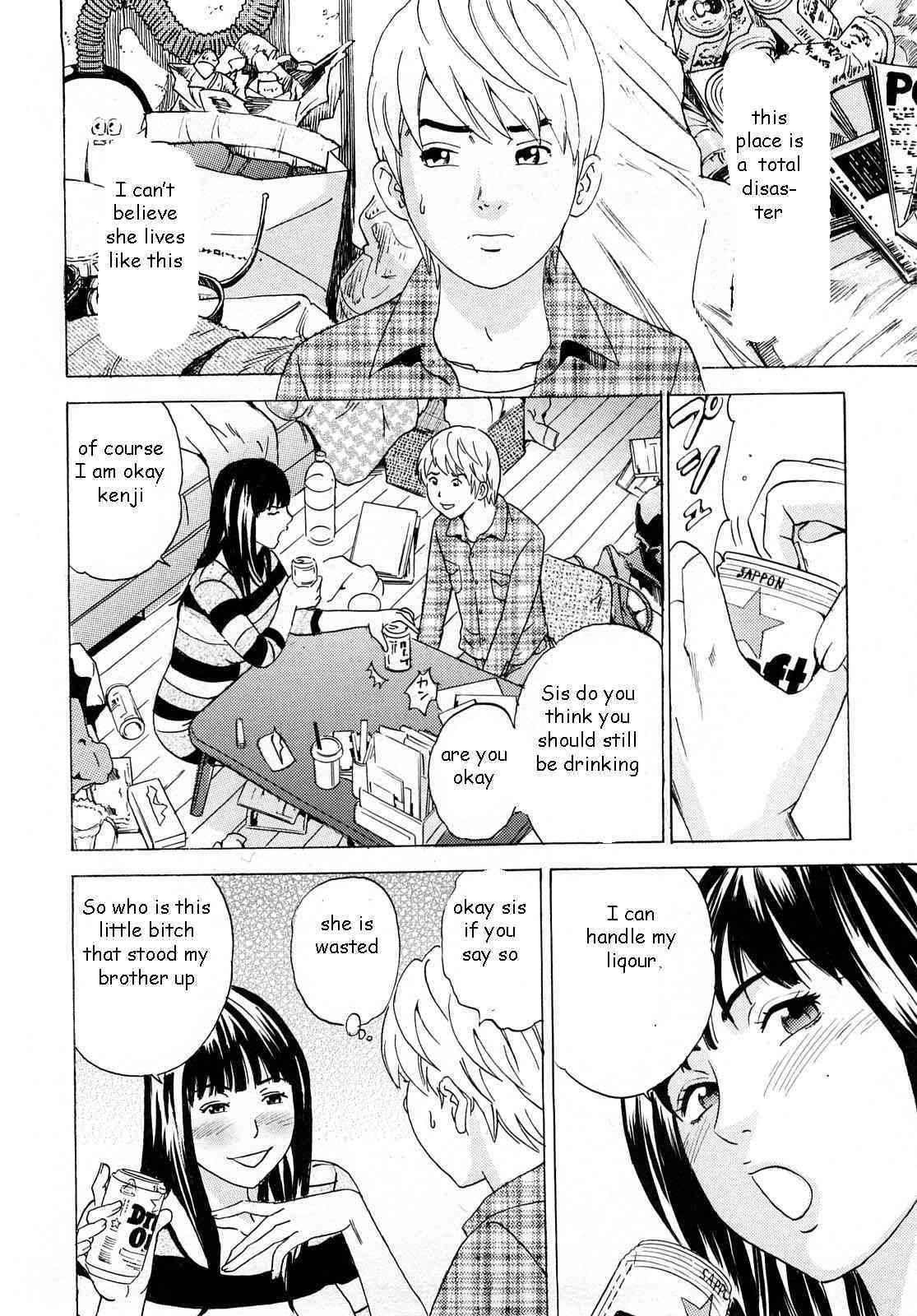Drunk Sister Affair page 4 full