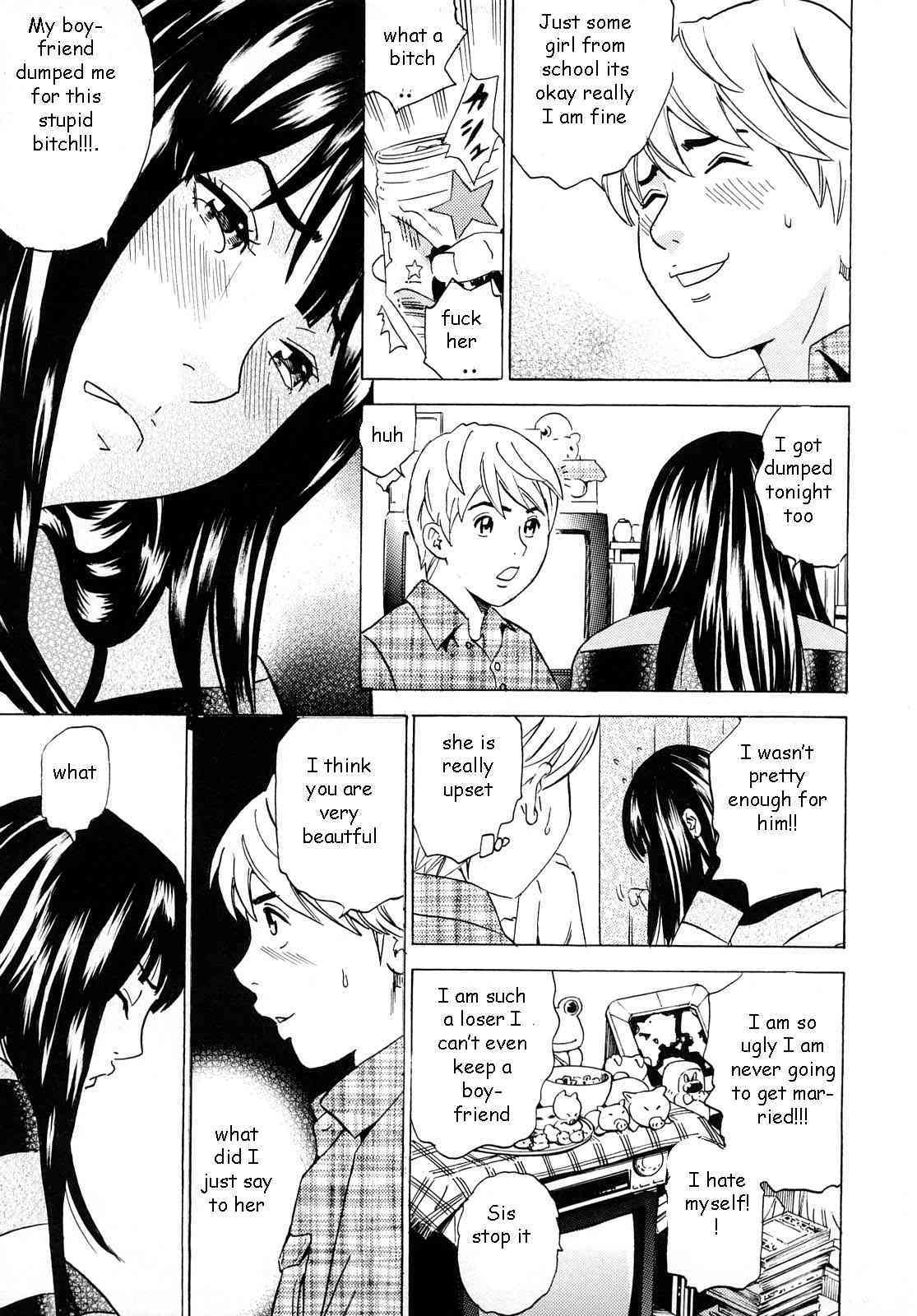 Drunk Sister Affair page 5 full