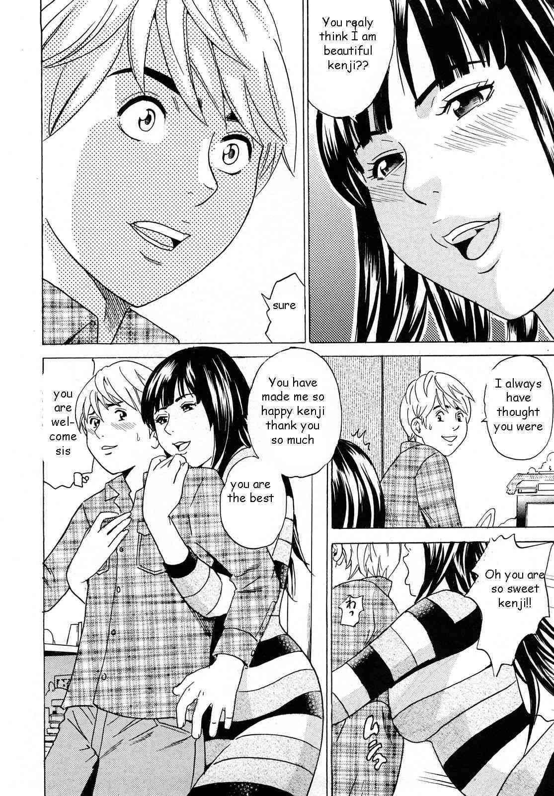 Drunk Sister Affair page 6 full