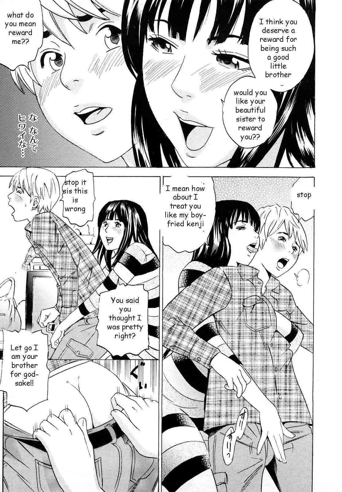 Drunk Sister Affair page 7 full