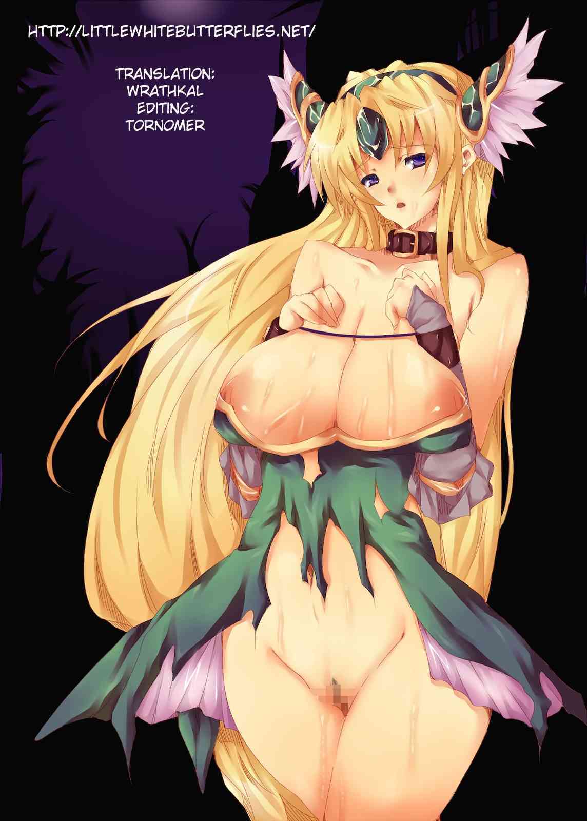 Tsuitachi  =Wrathkal+Torn= page 2 full