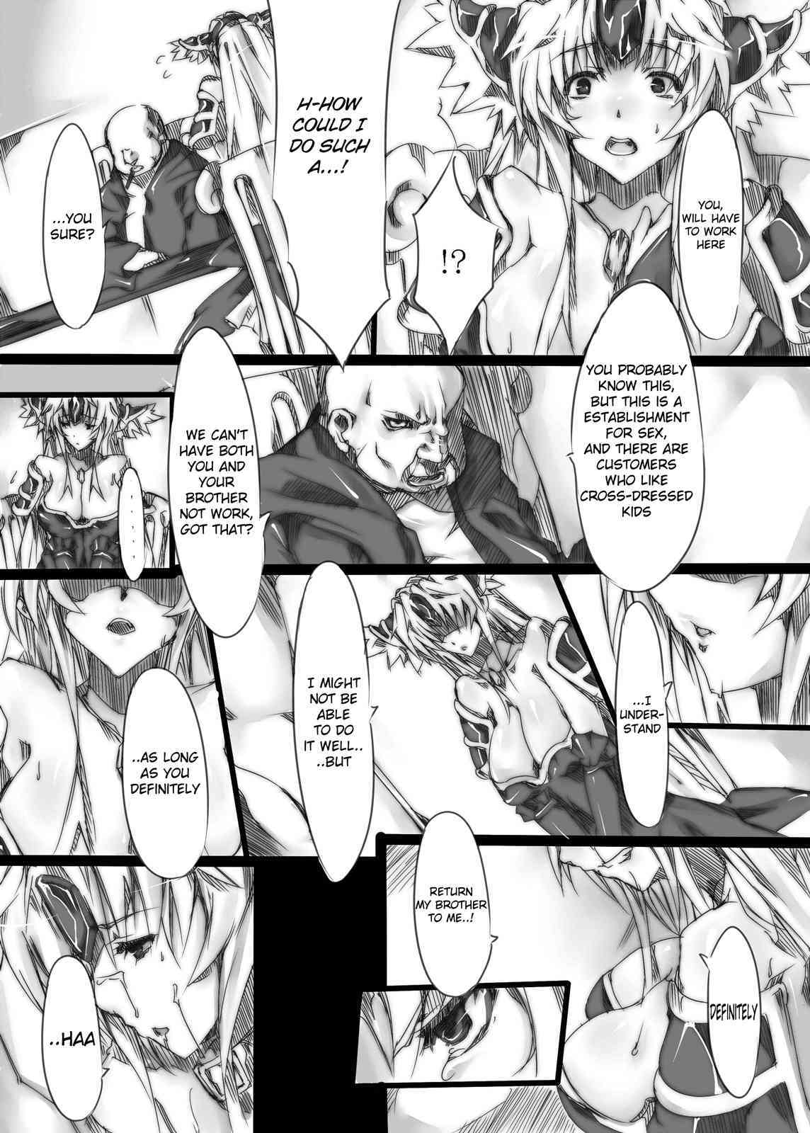 Tsuitachi  =Wrathkal+Torn= page 6 full