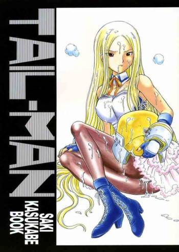 TAIL-MAN SAKI KASUKABE BOOK   =Imari+Someone1001= cover