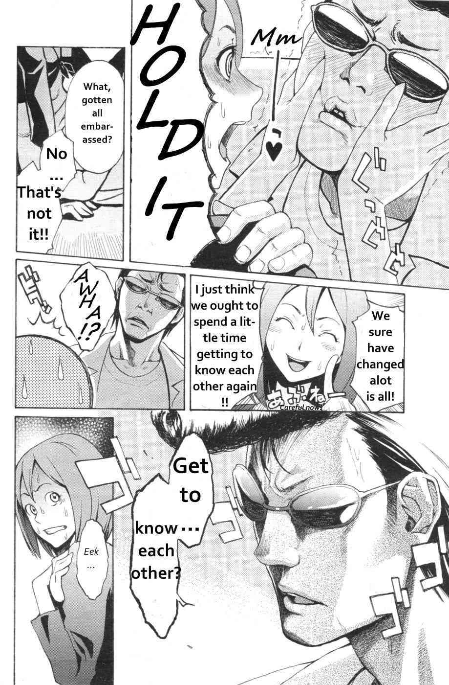 I Love You! page 6 full