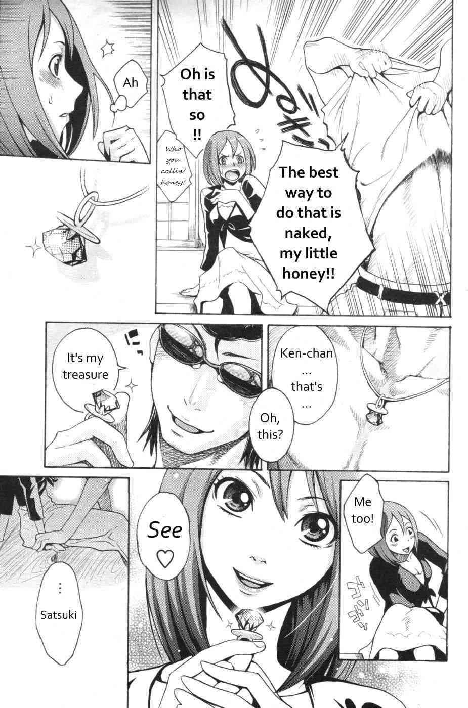 I Love You! page 7 full